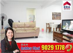 Blk 741 Pasir Ris Street 71 (Pasir Ris), HDB 5 Rooms #84868082